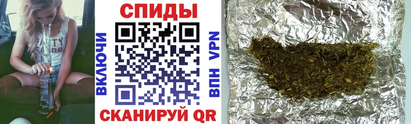 Бутират BDO 33%  omg ССЫЛКА  Нальчик 