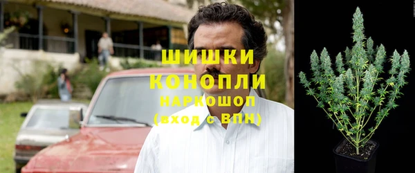 твердый Бугульма