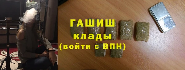 твердый Бугульма