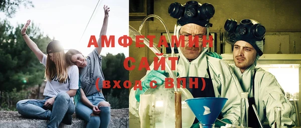 твердый Бугульма