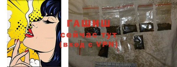 твердый Бугульма