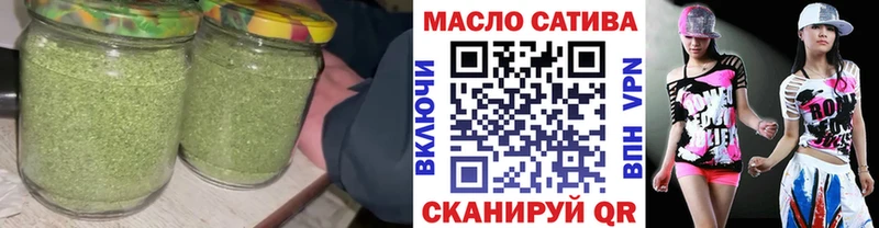 продажа наркотиков  Нальчик  ТГК вейп 