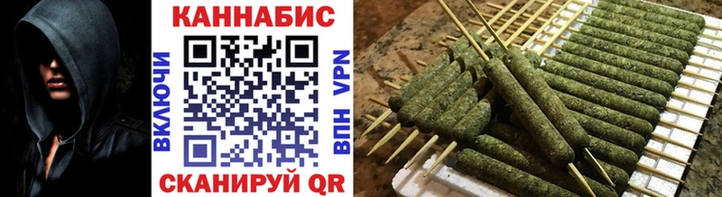 МАРИХУАНА марихуана Нальчик
